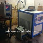 High Frequency Induction Heating Machine with Chiller-