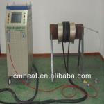 China Induciton Heating Equipments For Shipboard