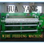 2013 High Quality Manufacturing Machine L-DHW 4*1/2