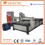 BD1325 CNC plasma machine for 30mm thickness steel