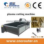 CX-1325 cnc high definition plasma cutting machine