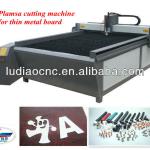 advertising cnc machine use plasma cutting(LD-1325)