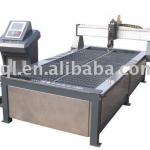 QL1325 Industrial Plasma Cutting Machine For Thick Metal Stainless Steel, Carbon Steel