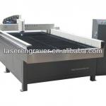 metal sheets cnc plasma cutting machine with USA hypertherm source DW1325/1530