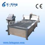 KR1325P cnc plasma cutting machine jinan