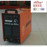 LGK8 Air Plasma steel Cutting Machines for metal