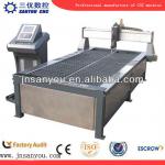 Industrial high precision plasma cutting and engraving machine SY-2030
