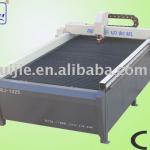 Thin sheet Advertising plasma cutting machine RJ1313