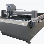 SIWEI CNC plasma cutting machine UP1630