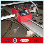 portable cnc cutting machine/portable plasma cnc cutting machine/portable cnc cutter