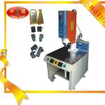 20KHZ High Power plastic welding machine