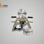 75/110mm best quality ppr welded machine