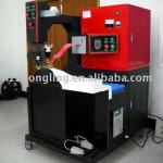 High Frequency PVC Welding Machine