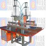 high frequency raincoat making machine
