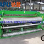 Automatic wire mesh welding machine (factory)