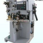 FB2000-B back feed type can body seam welder