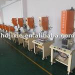 calculator ultrasonic point welding machine