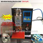 ~SALES PROMOTION~MD-2005 220V High Frequency Spot Welder,Battery Spot Welding Machine,Spot Welder Machine Equipment