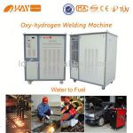 OH7500 Professional Water Cell Portable Brazing Machine