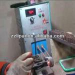 Best induction tube welding machine