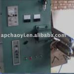 seam welding machine