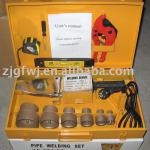 PPR pipe welder, PPR pipe welding machine, Pipe welding device, Pipe welding set, Pipe welding machine