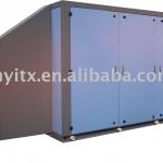 solid state high frequency welder for steel pipe making