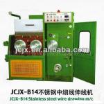 galvanized wire drawing machinery