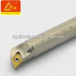 cnc hss anti-vibration internal boring bar