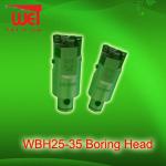 WBH Indexable Twin-bit Rough Boring Head