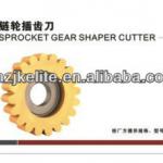 BOWL TYPE SPROCKET GEAR SHAPING CUTTER-