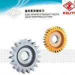 DISC TYPE STRIGHT TEETH GEAR SHAPING CUTTER M1~16