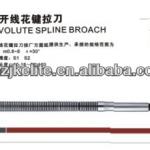 INVOLUTE SPLINE BROACH m3-