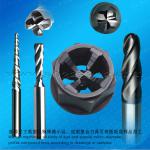 end mill ,reverse ball-nose milling cutter , convave R-end mill