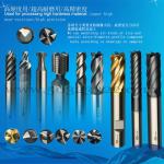 hard alloy thread milling cutter