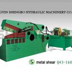 metal shearing machine,metal processing machine