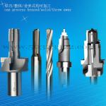solid step-type helical reamer