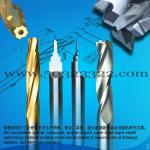 solid step reamer, helical step-shape reamer