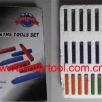 38PCS CARBIDE TIPPED LATHE TOOLS SET