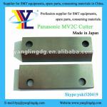 SMT Machine accessories Panasonic MV2C Cutter