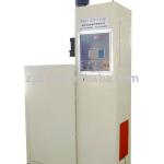 Numerical Control Hardening Machine Tool CJC-635D