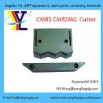 CM85 CM82MG Panasonic brand cutting knife series