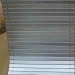 shielding curtain