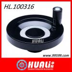 small handwheel