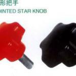 star handle wheel with high quality