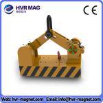 HLM3 Series Permanent Lifting Magnet-