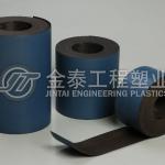 YT slideway soft tape for machine tool