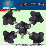 H185A Plastic adjustable star knobs, bolts and screws