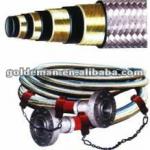 Rotary drilling hose,vibrator Hose