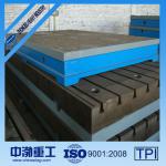 Industry Large Worktable for Machine Tools, HT 200-300